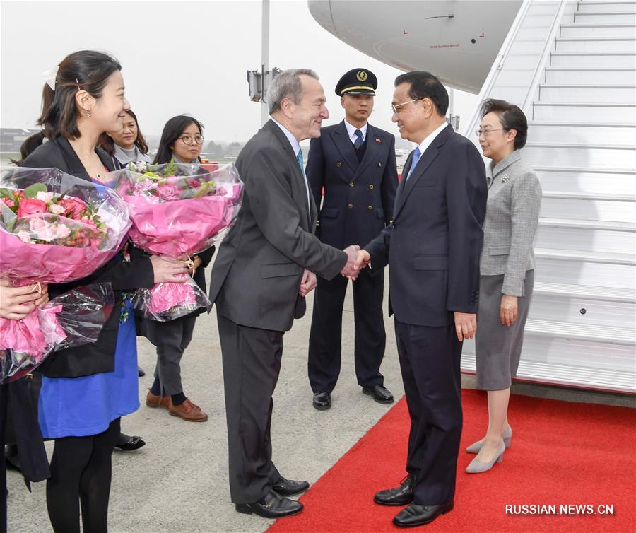 Ли Кэцян прибыл в Брюссель для участия в 21-й встрече руководителей Китая и ЕС