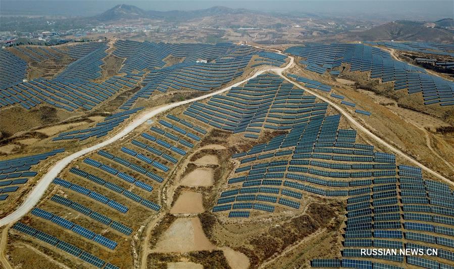 Развитие альтернативной энергетики в Шицзячжуане