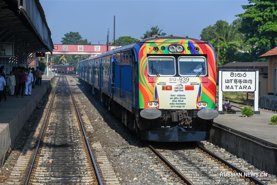 На юге Шри-Ланки открыли движение по железнодорожной ветке, построенной китайскими компаниями