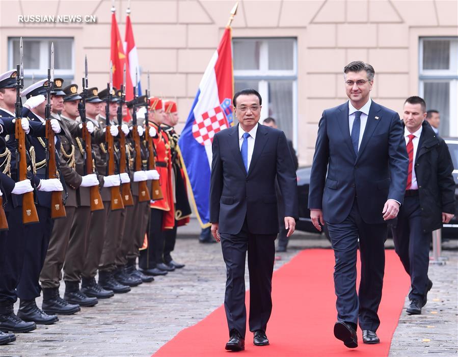 Ли Кэцян провел переговоры с премьер-министром Хорватии А. Пленковичем