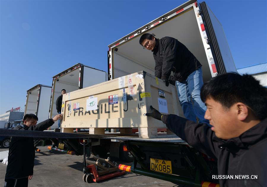 （文化）（3）意大利返还中国文物抵京