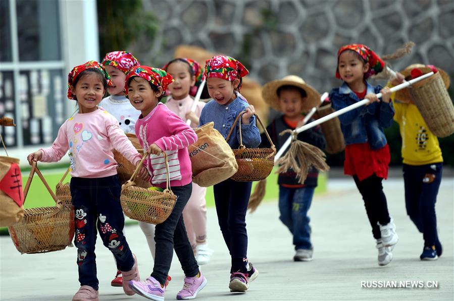 Детский сад нематериального культурного наследия народности хакка в уезде Ляньчэн