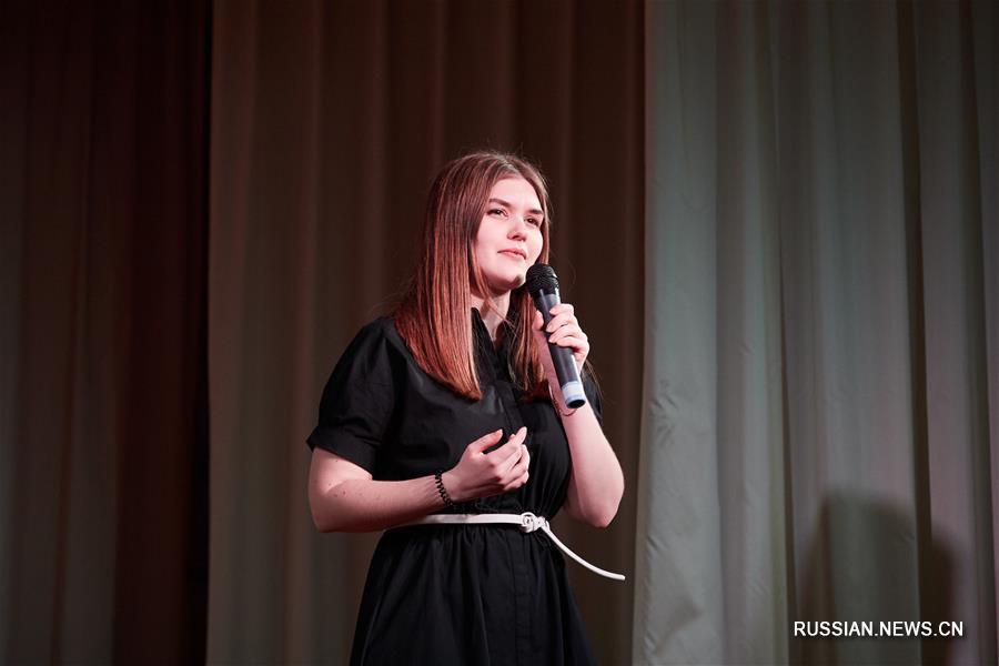 Региональный конкурс по китайскому языку среди студентов вузов Дальнего Востока и Забайкалья