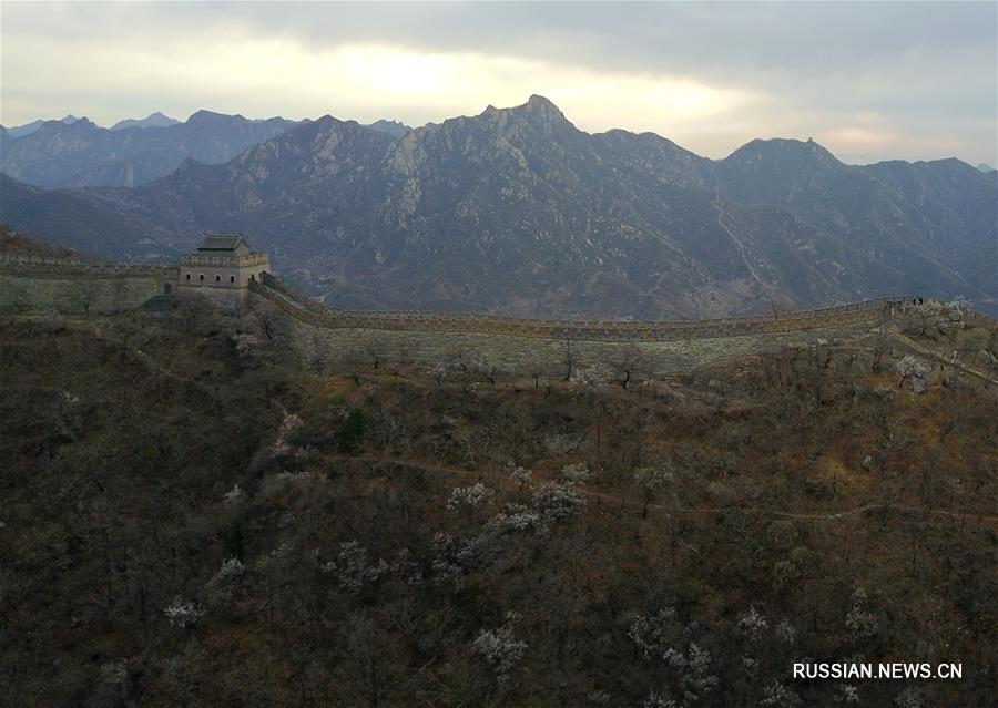 Весенний пейзаж на участке Великой китайской стены Мутяньюй