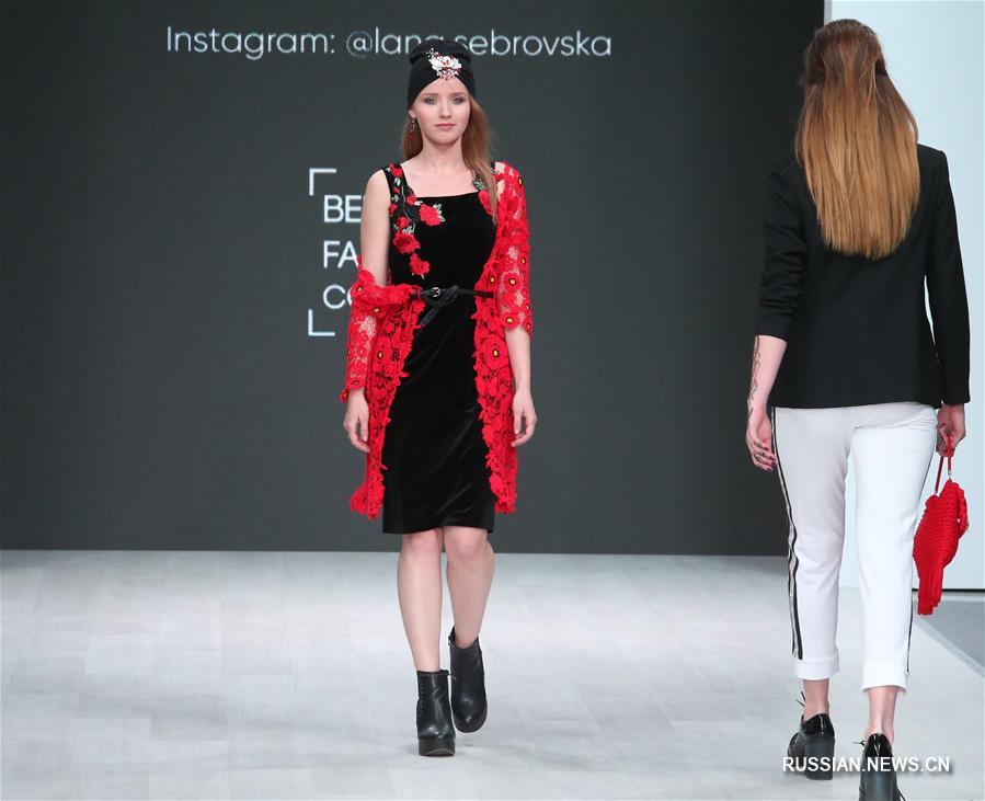 Belarus Fashion Week проходит в Минске