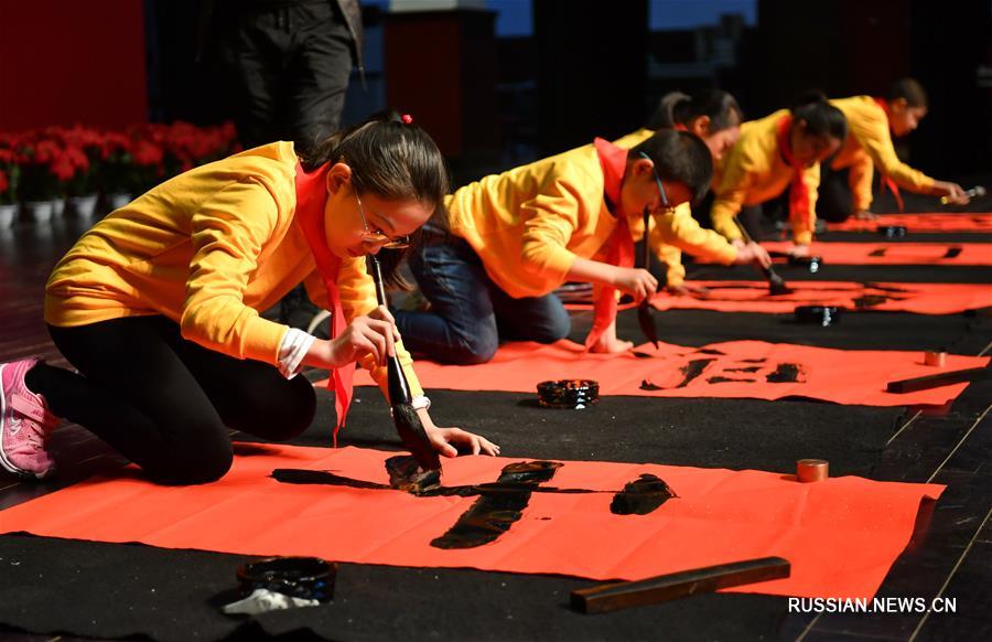 Большая выставка каллиграфических работ школьников провинции Шаньси открылась в Тайюане