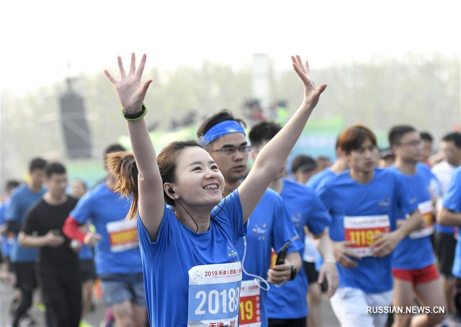 В Тяньцзине прошел марафон людей с органиченными возможностями 