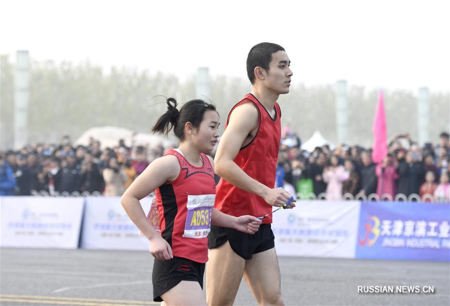 В Тяньцзине прошел марафон людей с органиченными возможностями 