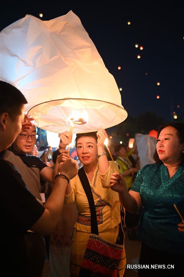 Фестиваль обливания водой на юго-западе Китая