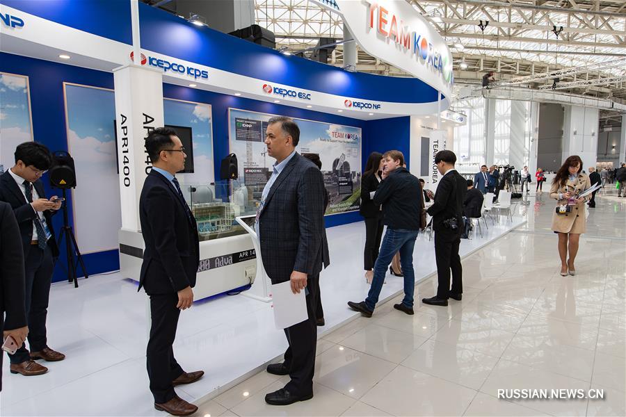 В Сочи открылся форум "АТОМЭКСПО-2019"