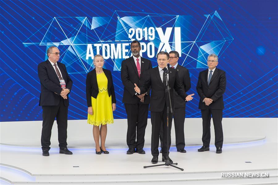 В Сочи открылся форум "АТОМЭКСПО-2019"