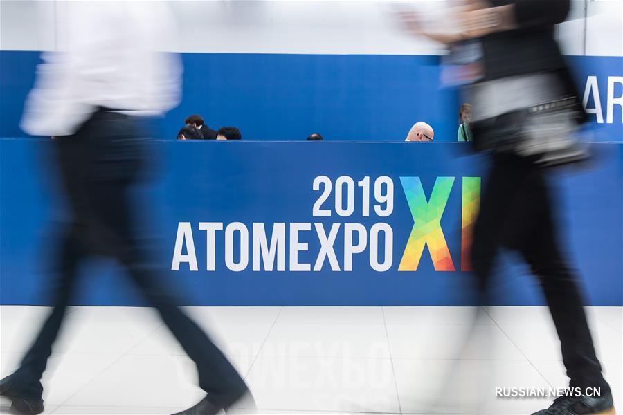 В Сочи открылся форум "АТОМЭКСПО-2019"