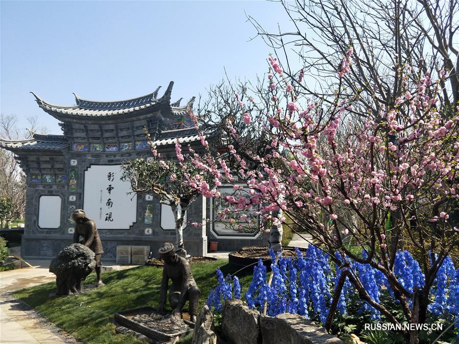 Пекин готовится к открытию Всемирной выставки садово-паркового искусства-2019