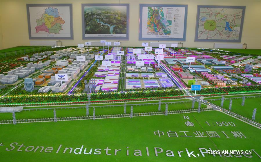 Журналисты ведущих китайских СМИ посетили индустриальный парк "Великий камень"