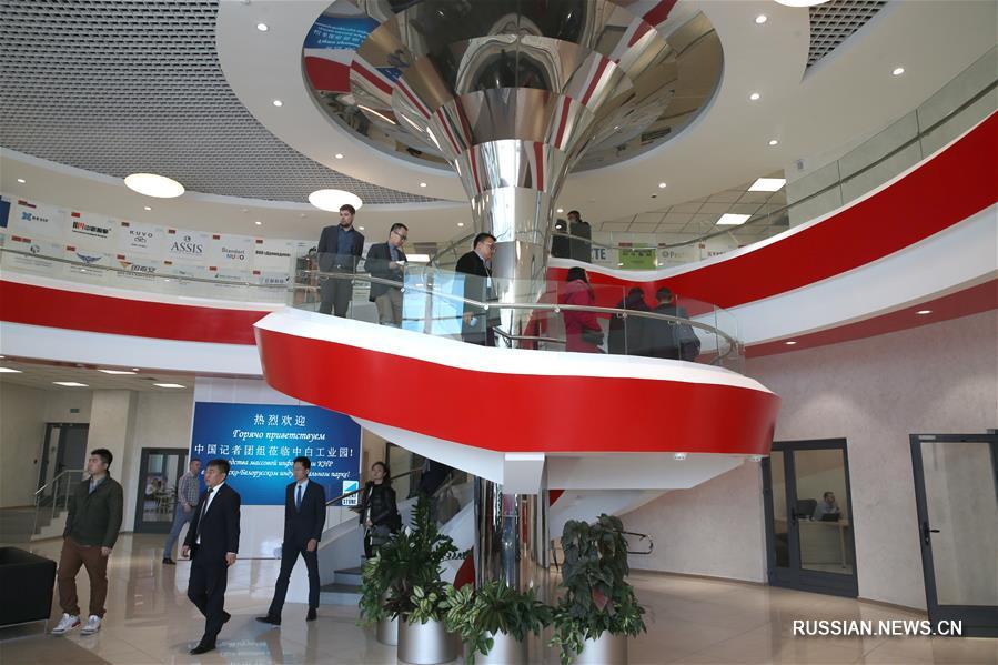 Журналисты ведущих китайских СМИ посетили индустриальный парк "Великий камень"