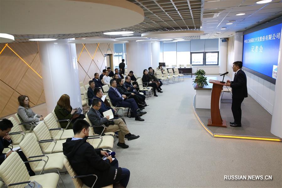 Журналисты ведущих китайских СМИ посетили индустриальный парк "Великий камень"