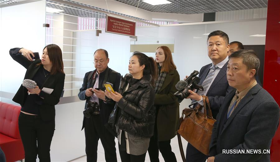 Журналисты ведущих китайских СМИ посетили индустриальный парк "Великий камень"