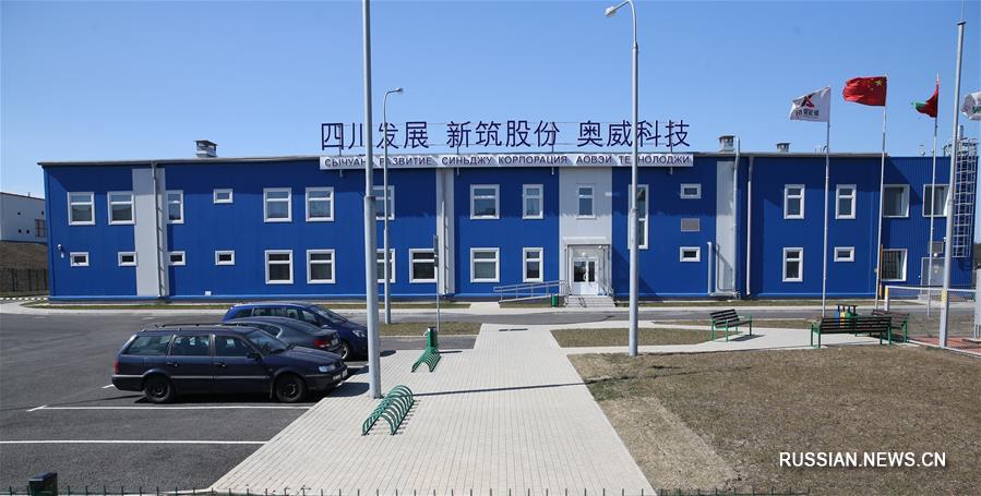 Журналисты ведущих китайских СМИ посетили индустриальный парк "Великий камень"