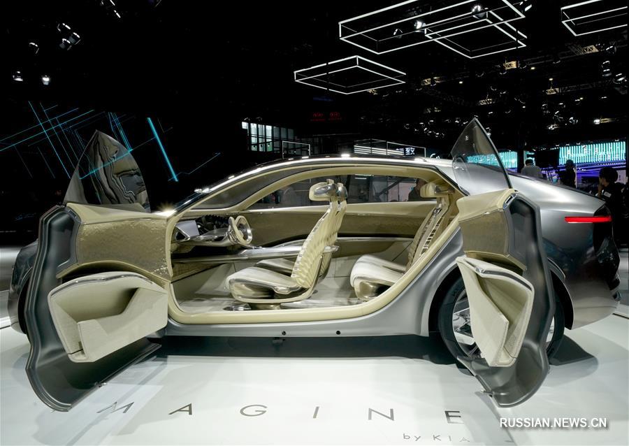 18-я Шанхайская международная выставка автомобильной промышленности