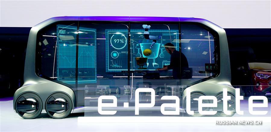 18-я Шанхайская международная выставка автомобильной промышленности