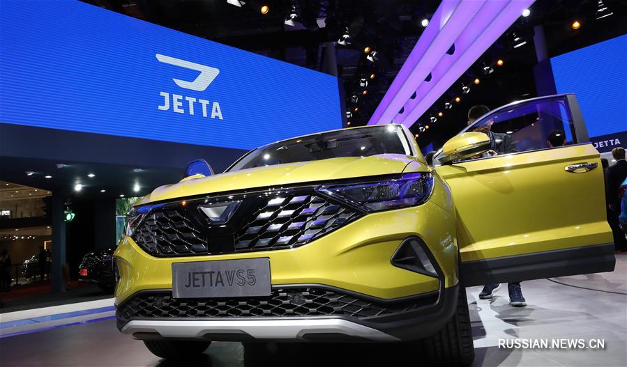 18-я Шанхайская международная выставка автомобильной промышленности