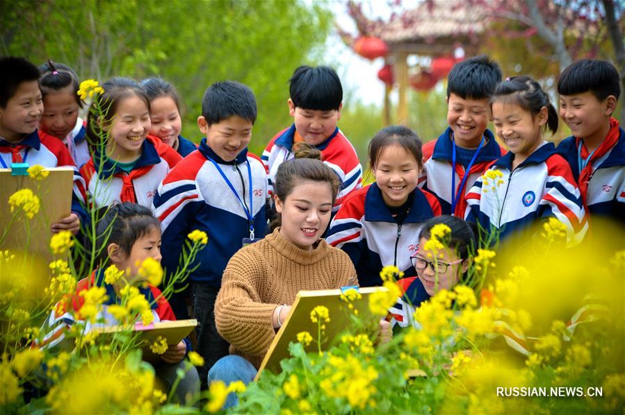 Урок рисования на свежем воздухе