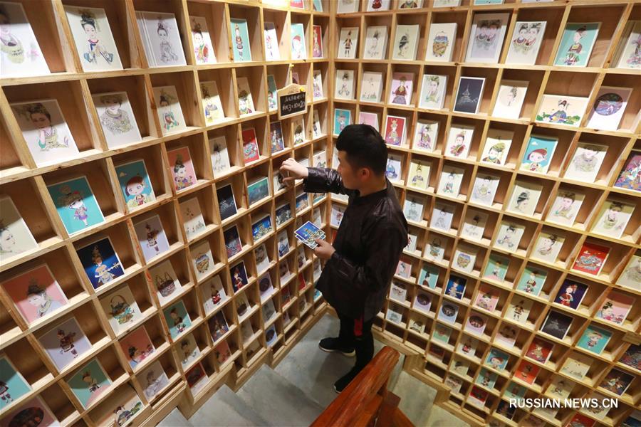 Молодой иллюстратор из провинции Гуйчжоу -- хранитель народной культуры