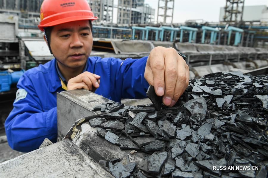 Предприятие по ожижению угля в городском округе Ордос на севере Китая