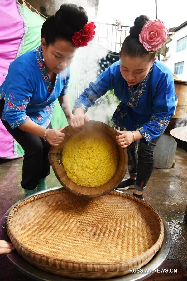 Цзымэйфань -- главное блюдо мяоского Фестиваля сестер