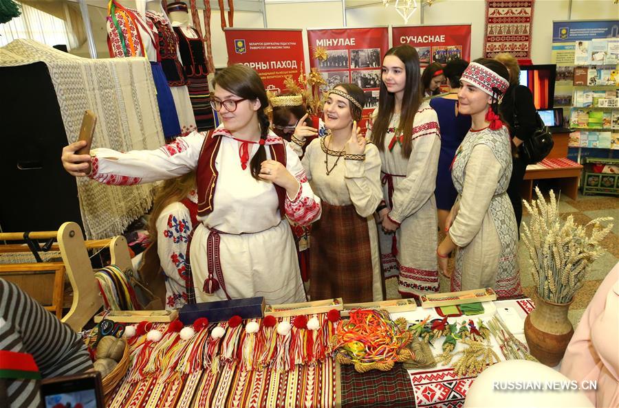 На выставке в Минске широко представлен "Год образования Беларуси в Китае"