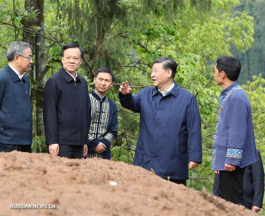 Си Цзиньпин призвал приложить максимальные усилия для одержания победы в борьбе с бедностью в срок