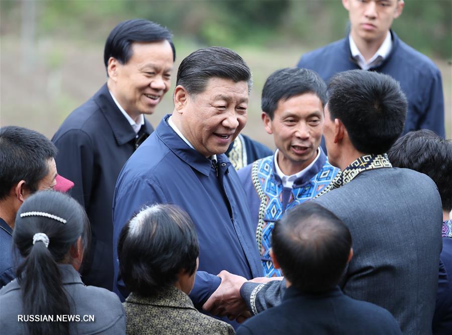 Си Цзиньпин призвал приложить максимальные усилия для одержания победы в борьбе с бедностью в срок