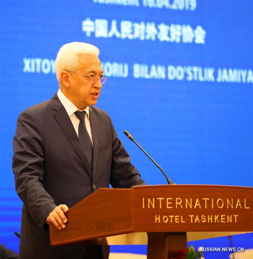 В Ташкенте обсудили перспективные направления китайско-узбекского сотрудничества в рамках инициативы "Пояс и путь"