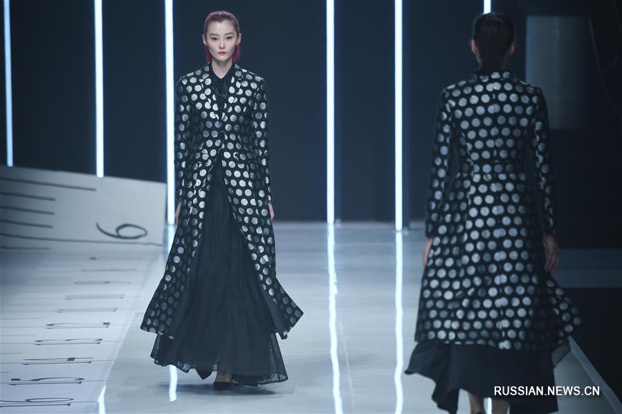 Международная неделя моды открылась в г. Шиши