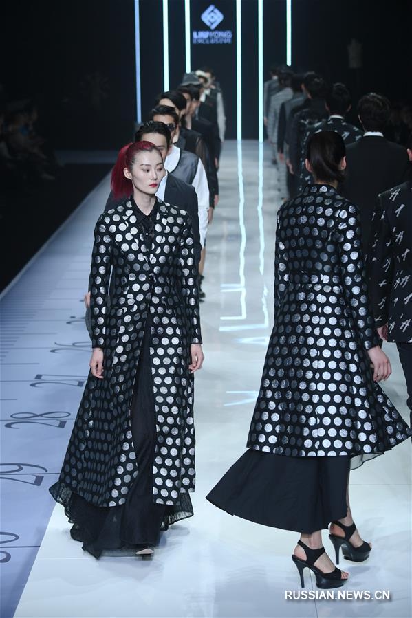 Международная неделя моды открылась в г. Шиши