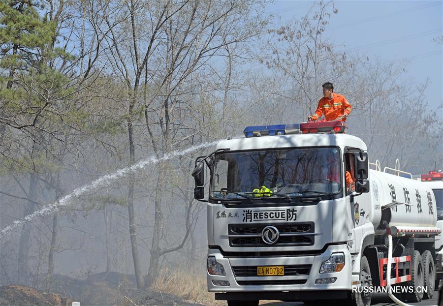 Пожар в горах Ципаньшань на северо-востоке Китая в основном потушен 