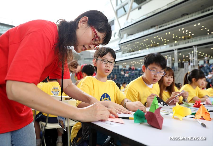 В Сянгане больше тысячи любителей оригами собрались, чтобы установить мировой рекорд