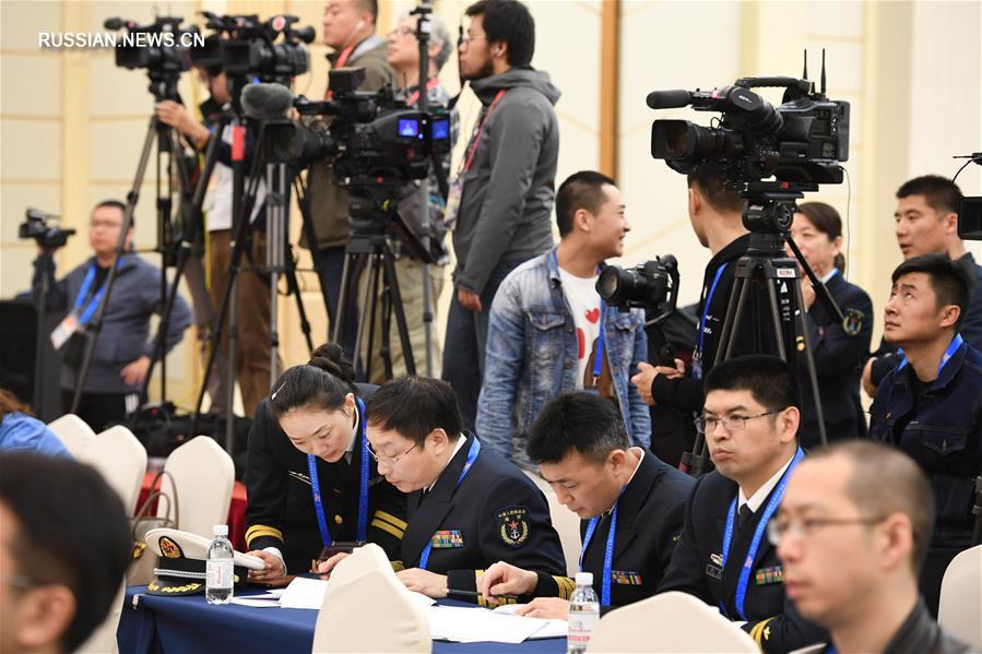 Пресс-конференция, посвященная мероприятиям по случаю 70-летия образования ВМС НОАК, прошла в Циндао