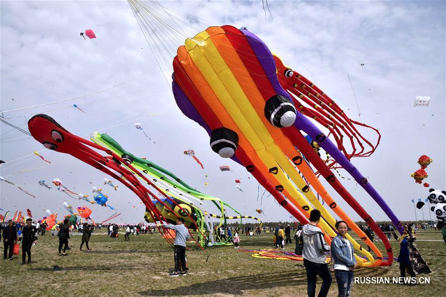 36-й Международный фестиваль воздушных змеев в Вэйфане