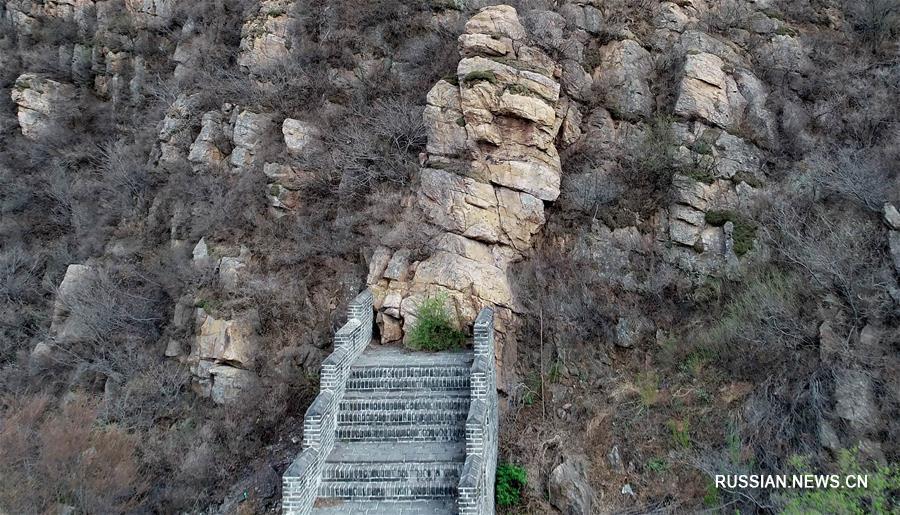 Хуанъягуань -- участок Великой Китайской стены в Тяньцзине