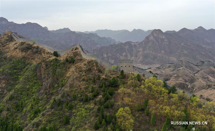 Хуанъягуань -- участок Великой Китайской стены в Тяньцзине