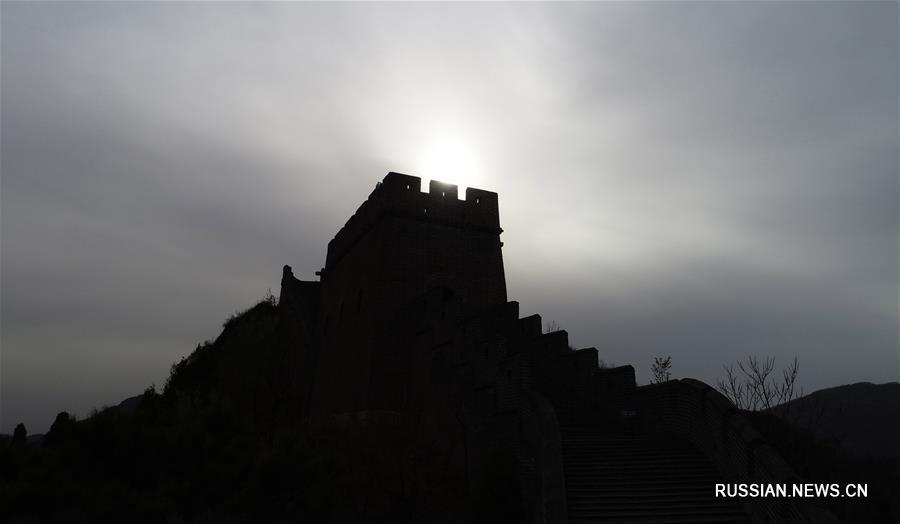 Хуанъягуань -- участок Великой Китайской стены в Тяньцзине