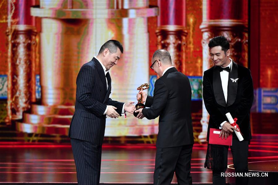 Церемония вручения кинопремии "Тяньтань" в Пекине