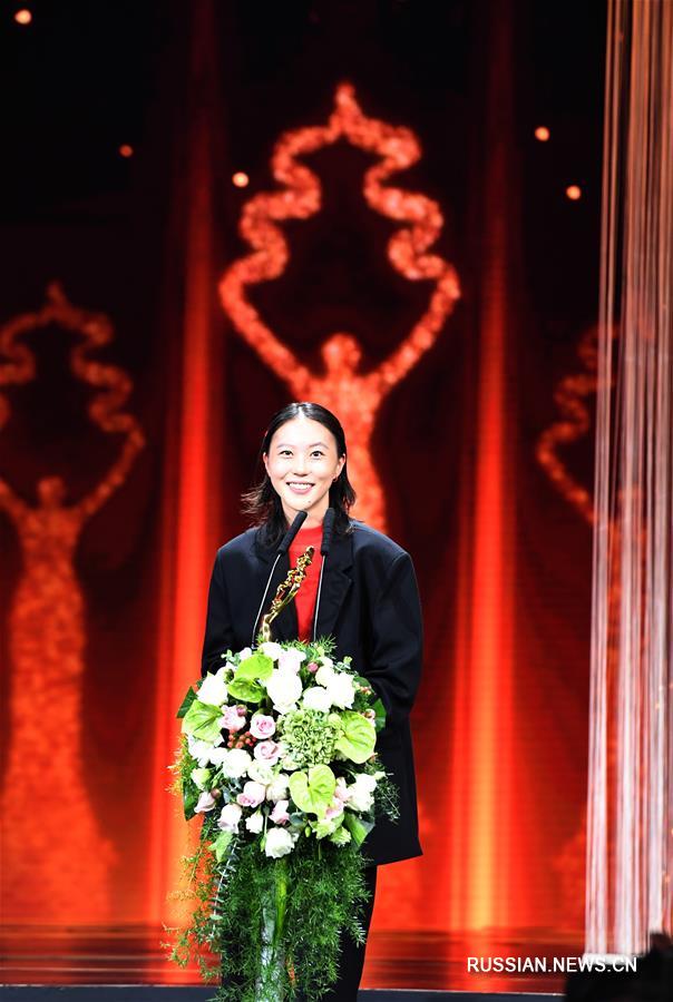 Церемония вручения кинопремии "Тяньтань" в Пекине