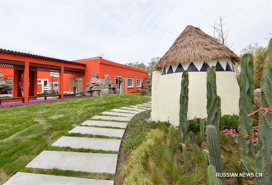 Международные павильоны и парковые зоны на Всемирной выставке садово-паркового искусства-2019 в Пекине