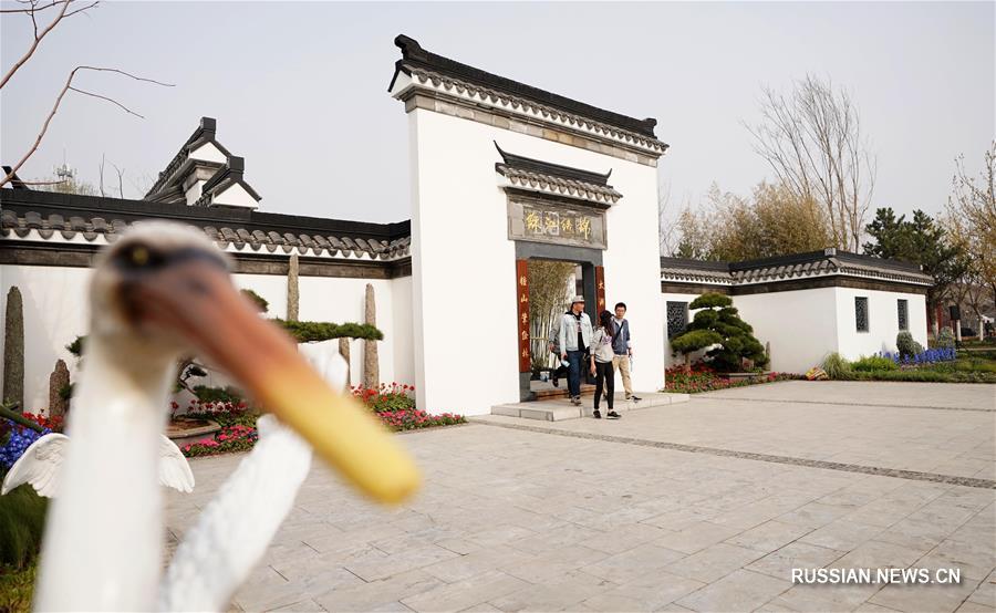 Китайские павильоны и парковые зоны на Всемирной выставке садово-паркового искусства-2019 в Пекине