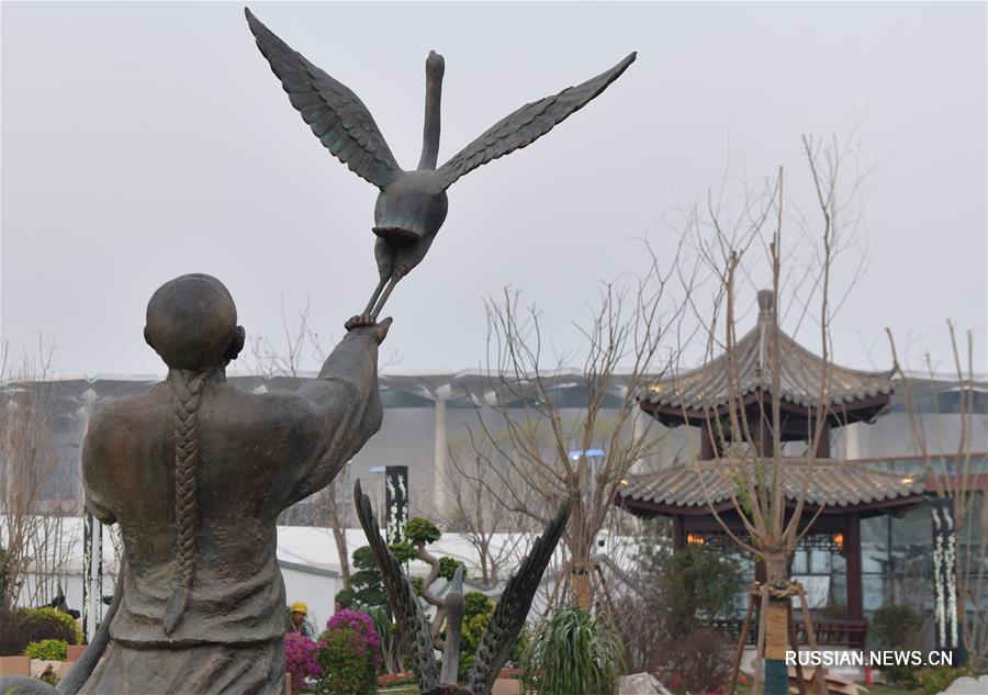 Китайские павильоны и парковые зоны на Всемирной выставке садово-паркового искусства-2019 в Пекине