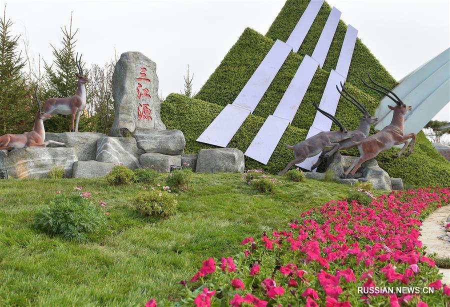 Китайские павильоны и парковые зоны на Всемирной выставке садово-паркового искусства-2019 в Пекине