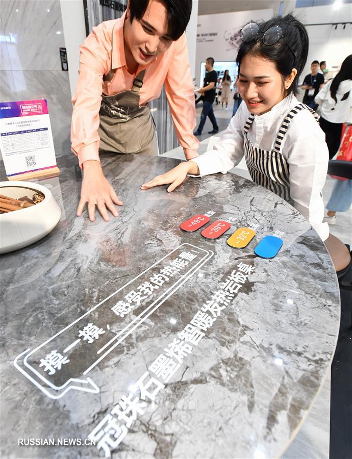 В Фошане проходит Китайская международная выставка керамической и сантехнической продукции 2019