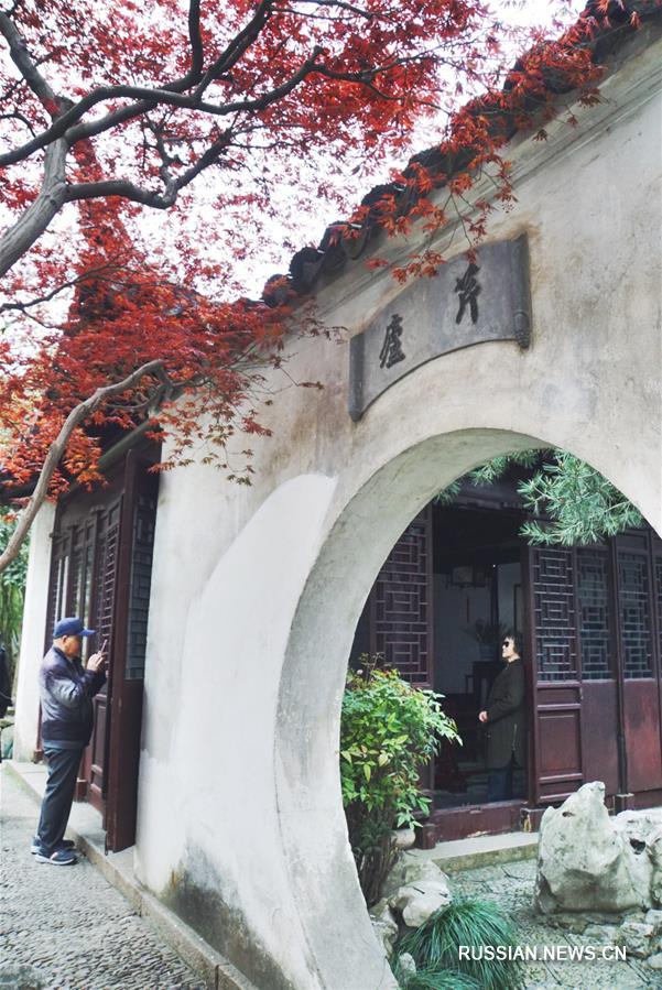 Садово-парковое искусство -- визитная карточка Китая 